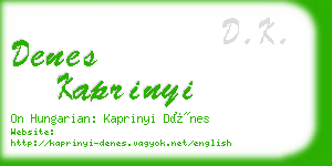 denes kaprinyi business card